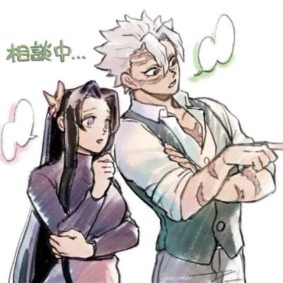 Sanemi and kanae shinazugawa  thumbnail