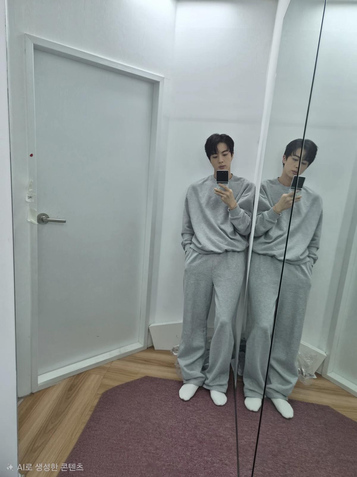 Jin mi vecino de apartamento  thumbnail