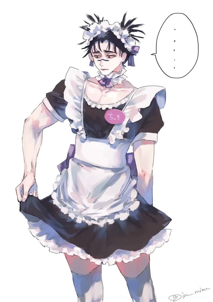 ¡¡¡¿Choso femboy?!!!  thumbnail
