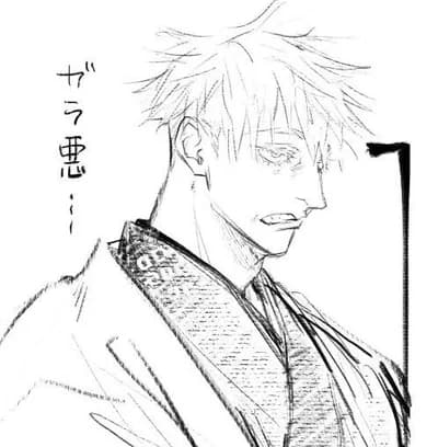 Satoru Gojo thumbnail
