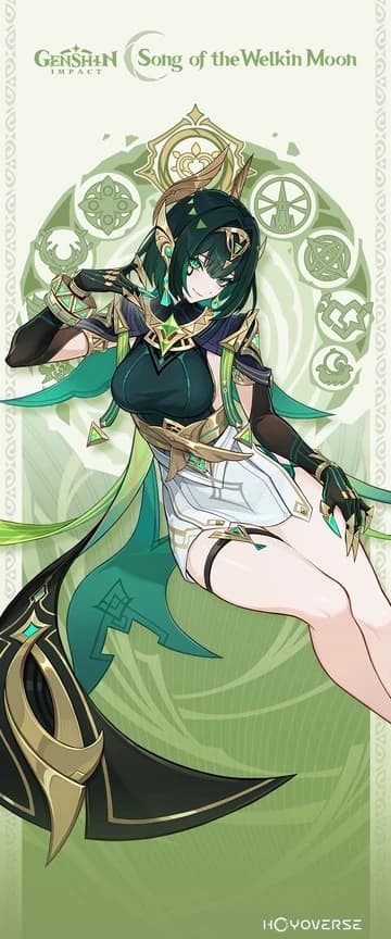 Nefer thumbnail