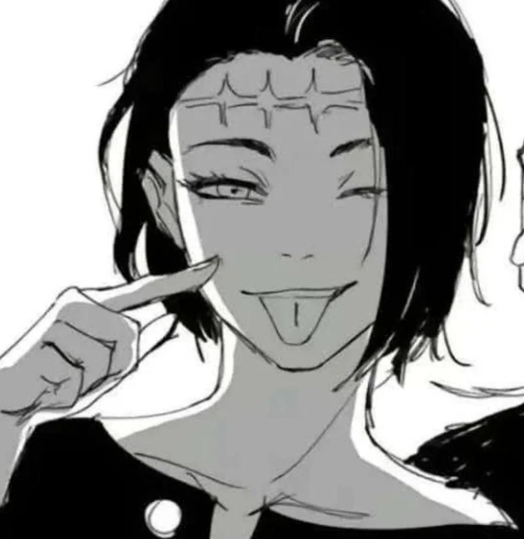 Kenjaku thumbnail