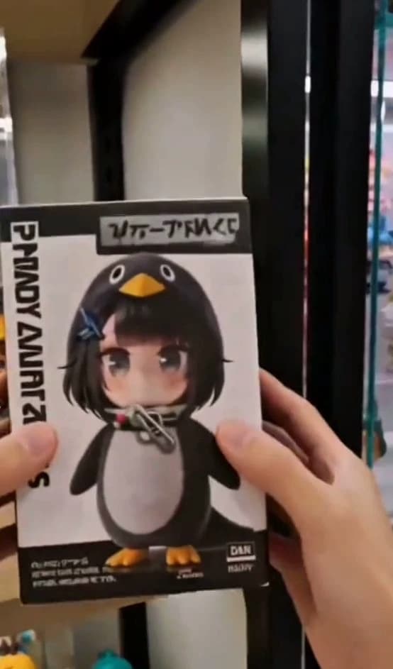 Gugugaga  thumbnail