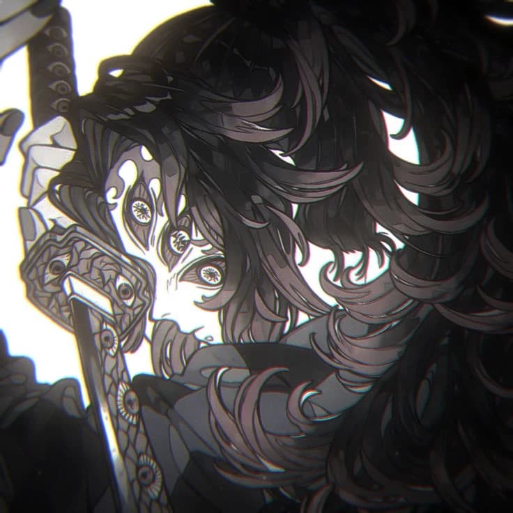 Kokushibo thumbnail