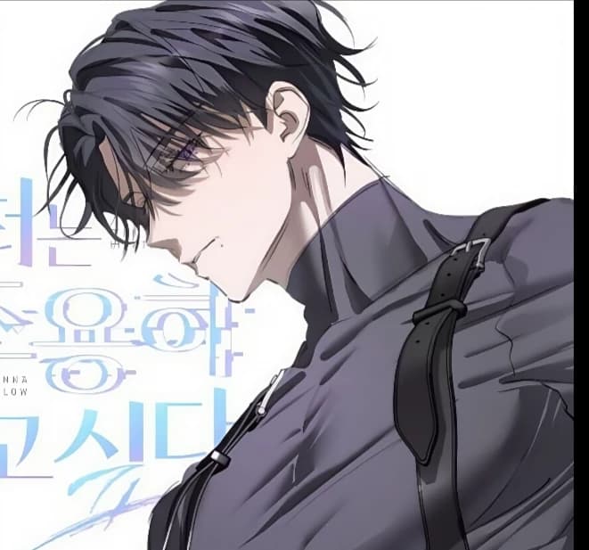 Clingy rival ~ thumbnail
