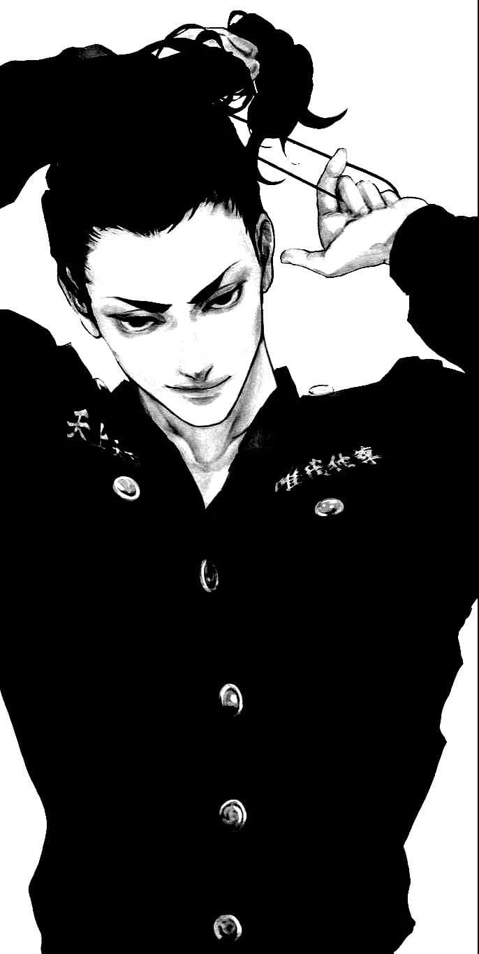 Baji keisuke  thumbnail