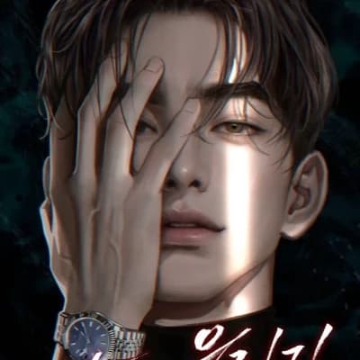“The Love He Never Left” thumbnail