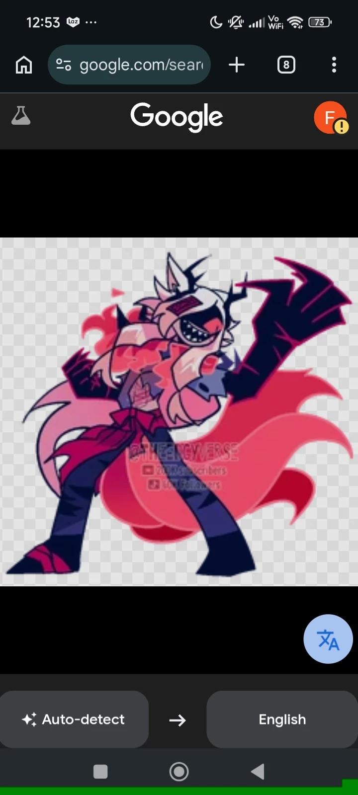 Lord hansel thumbnail