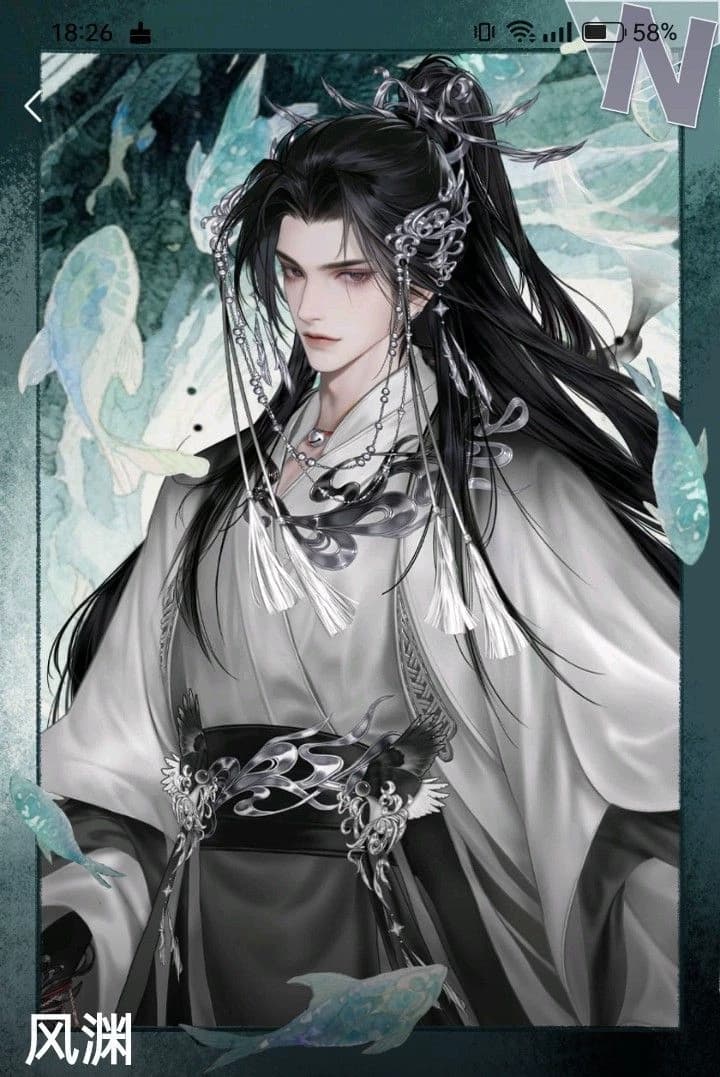Xiao Zhanyuan thumbnail