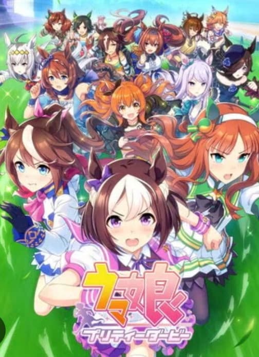 Umamusume, academy trance a new life, Agnes Tachyon thumbnail