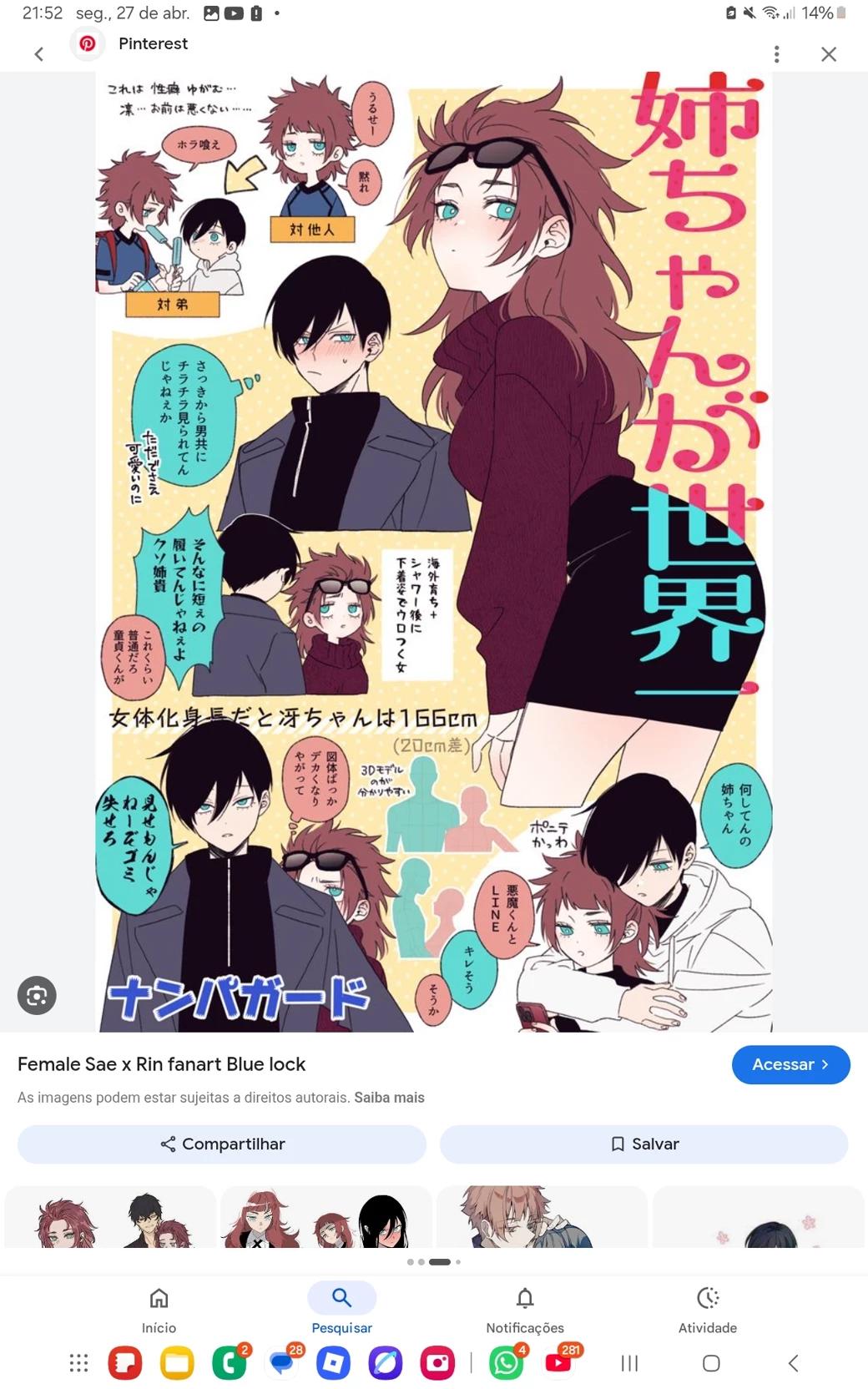 Itoshi sae thumbnail
