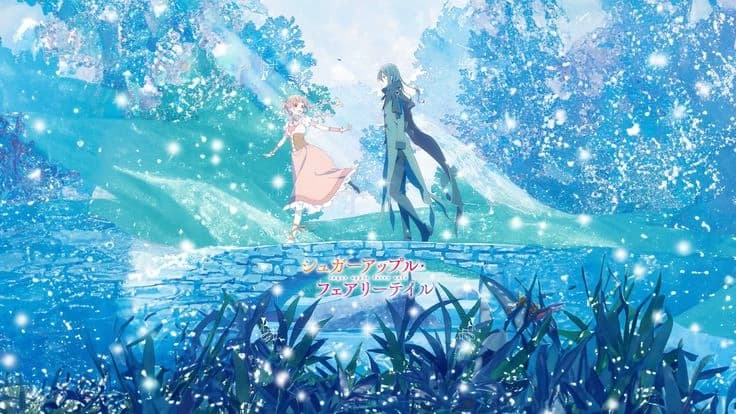 Sugar apple fairy tale  thumbnail