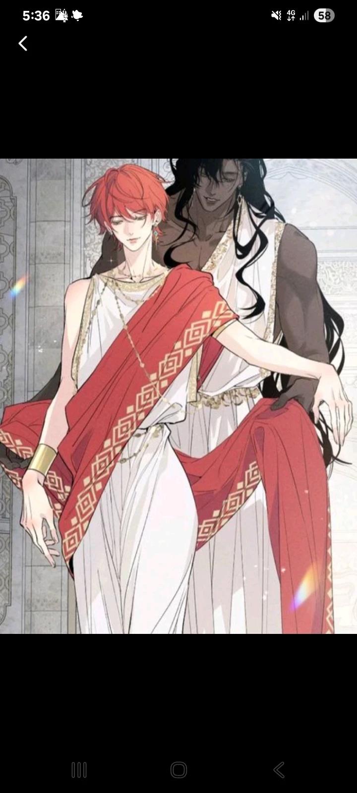 Achilleus thumbnail