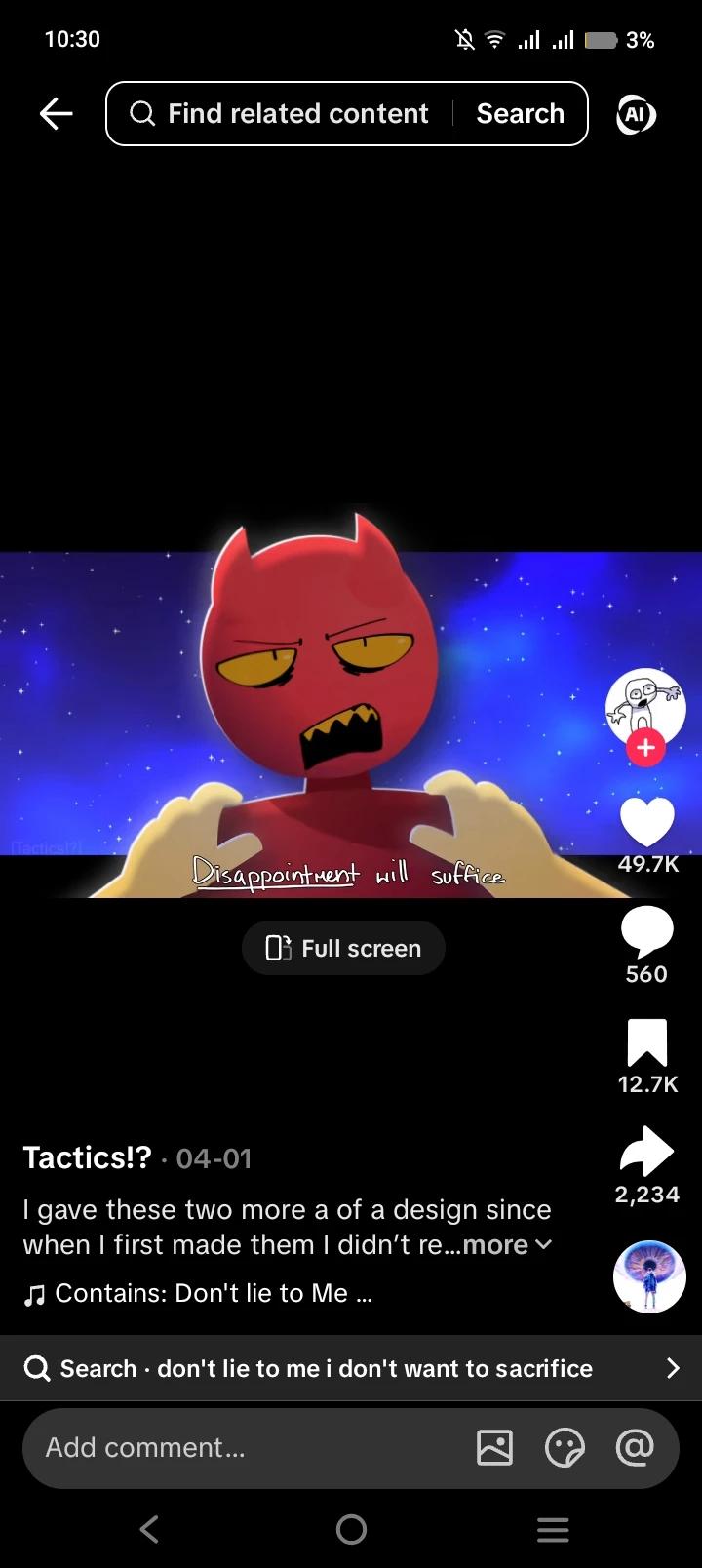 DEMON thumbnail