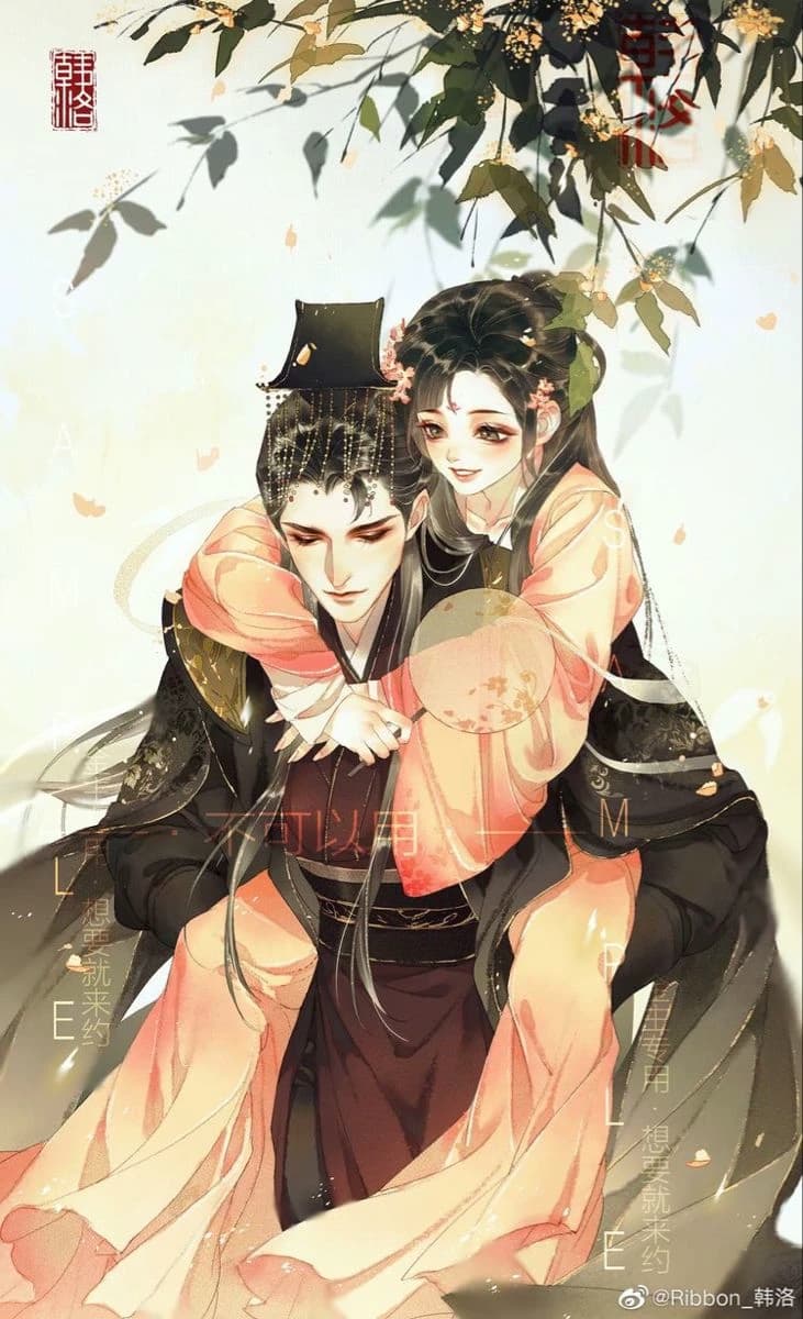 The Emperor thumbnail