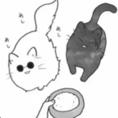 Gojo geto cats thumbnail