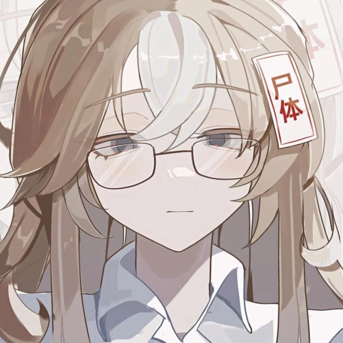 Shiori  thumbnail