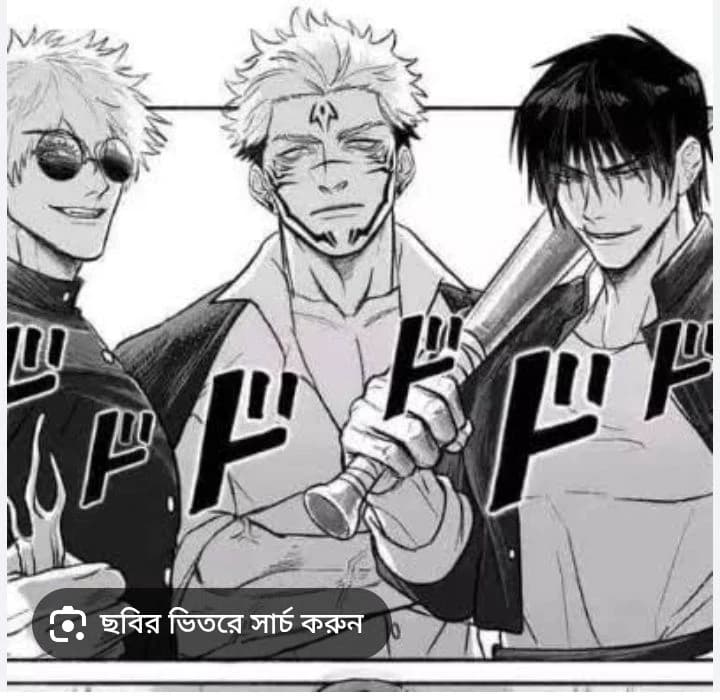 Gojo,toji and sukuna  thumbnail