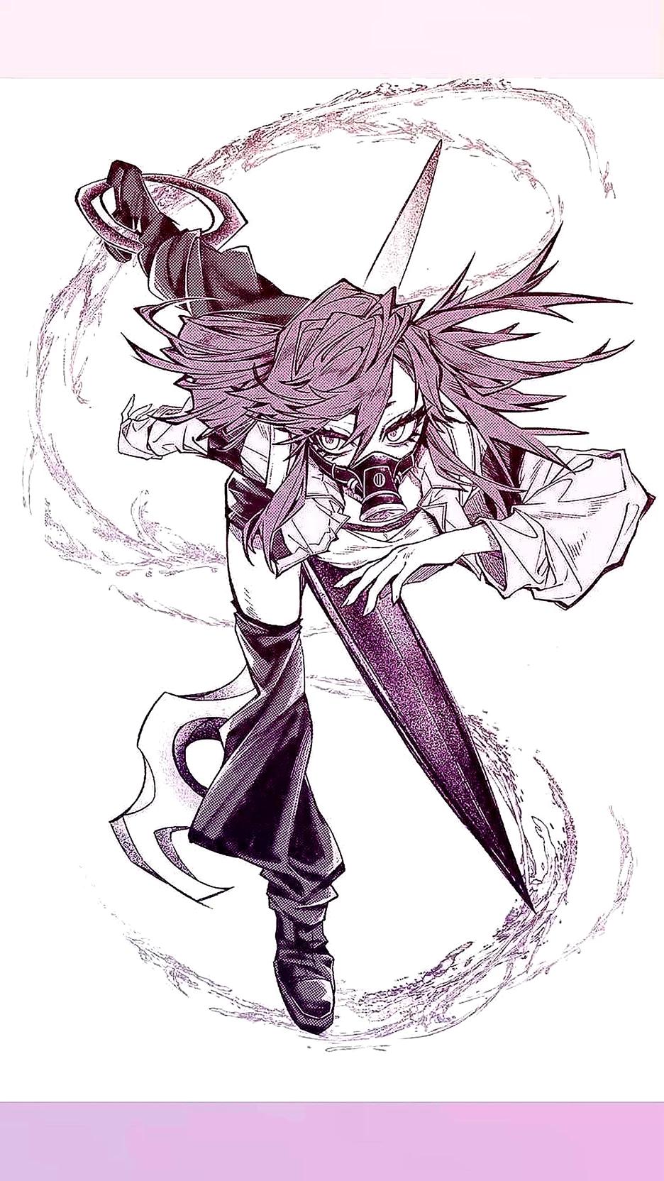 Riyo reaper  thumbnail
