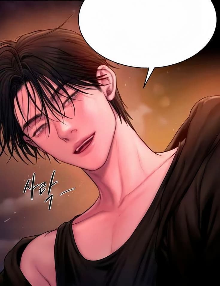 Jay (Tae-i go) thumbnail