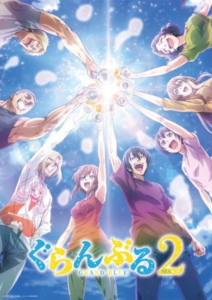 Grand blue thumbnail
