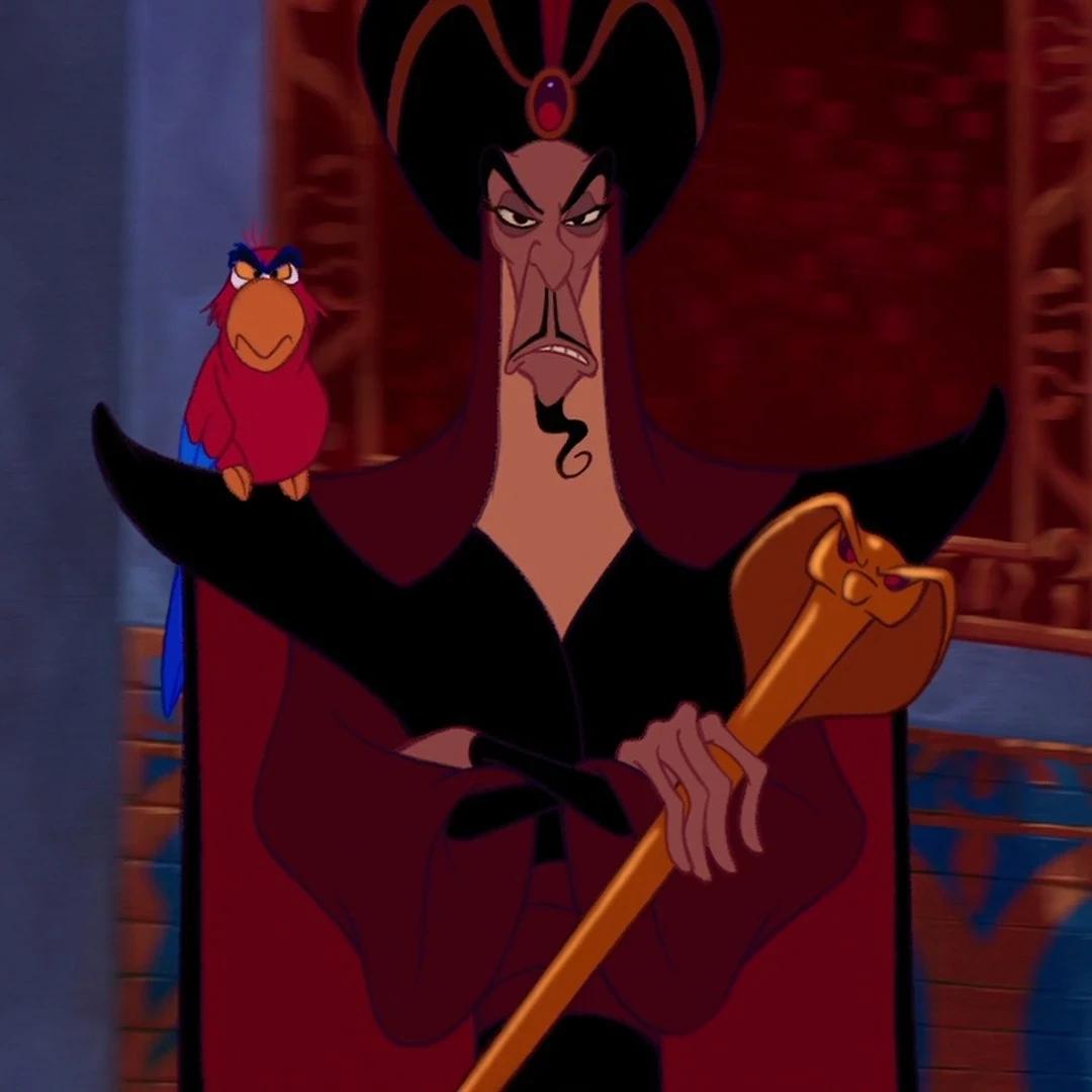 Jafar thumbnail