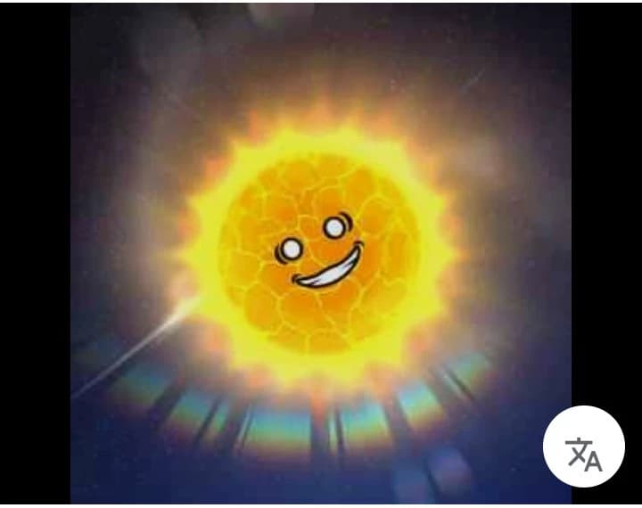 The sun thumbnail