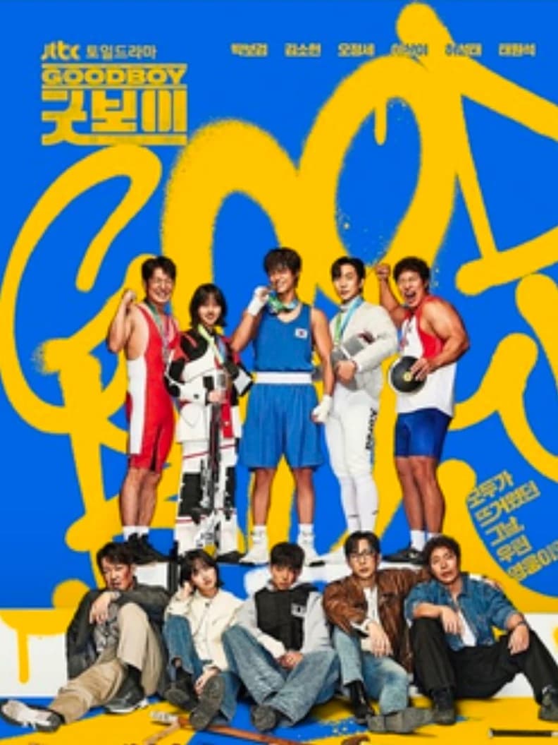 Goodboy kdrama thumbnail