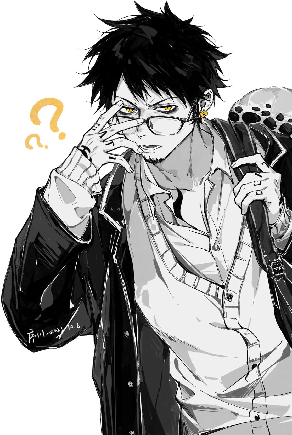 Trafalgar Law thumbnail