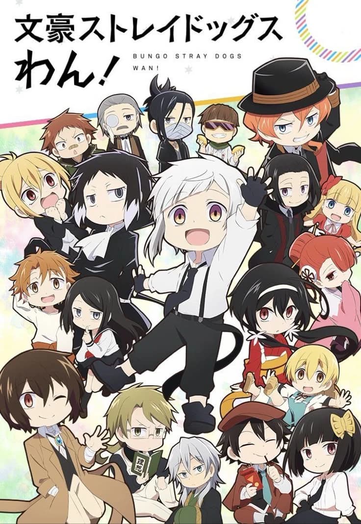 Bungou stray dogs thumbnail