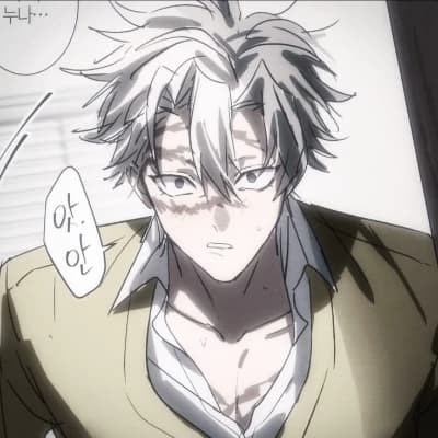 Sanemi Shinazugawa thumbnail