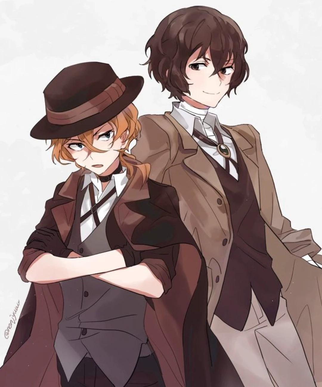 Dazai thumbnail