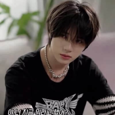 Beomgyu thumbnail