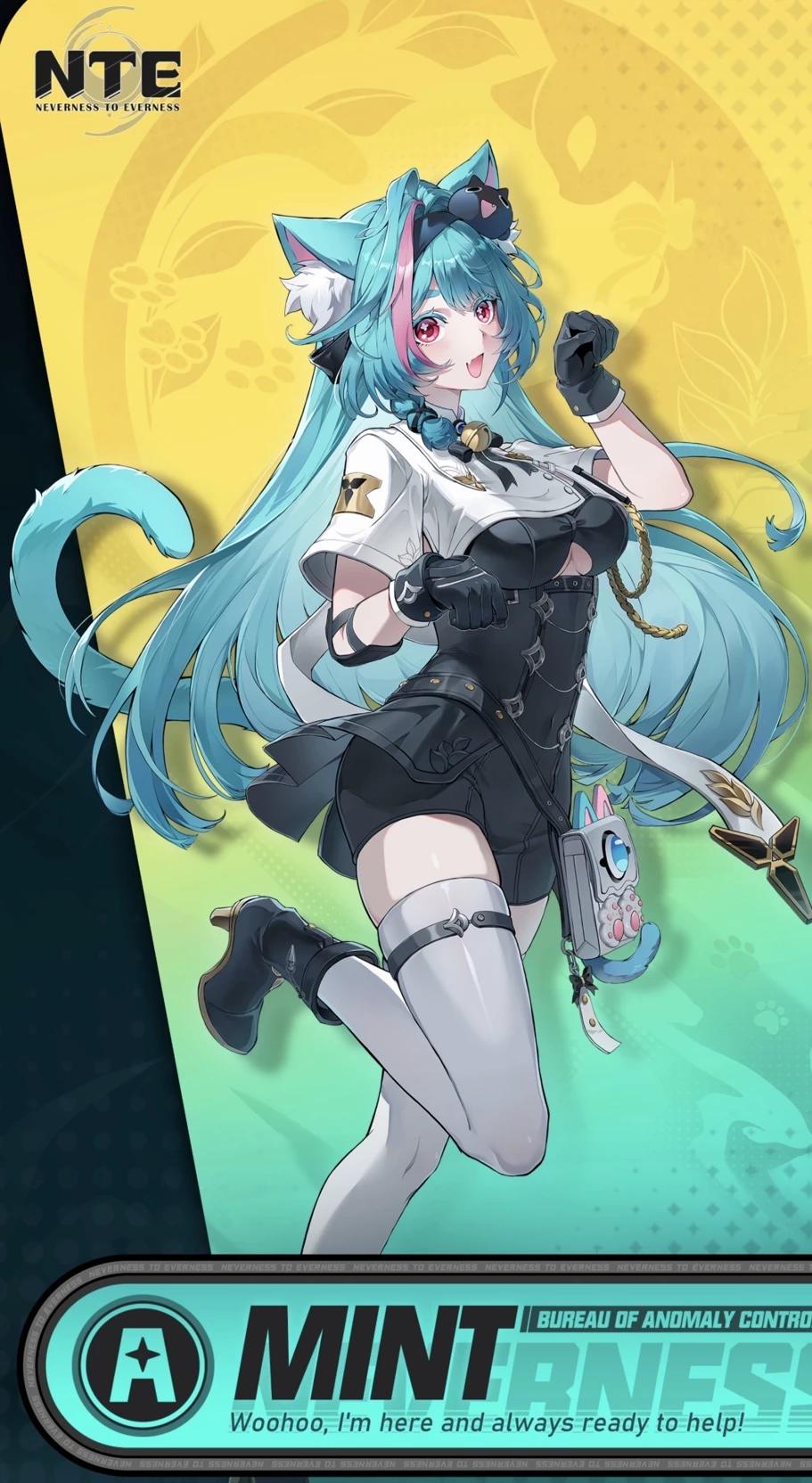 Mint thumbnail