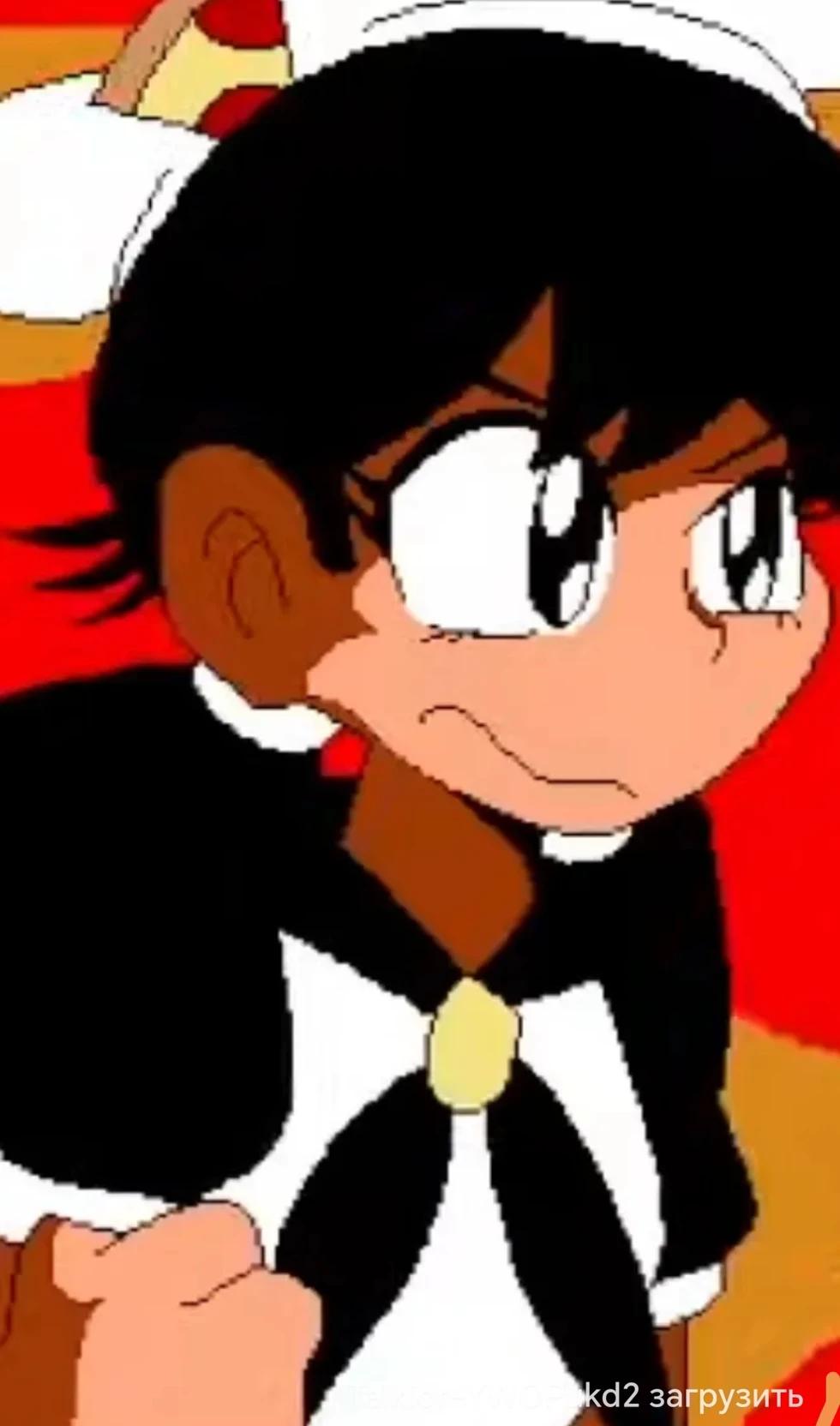 Peppina thumbnail