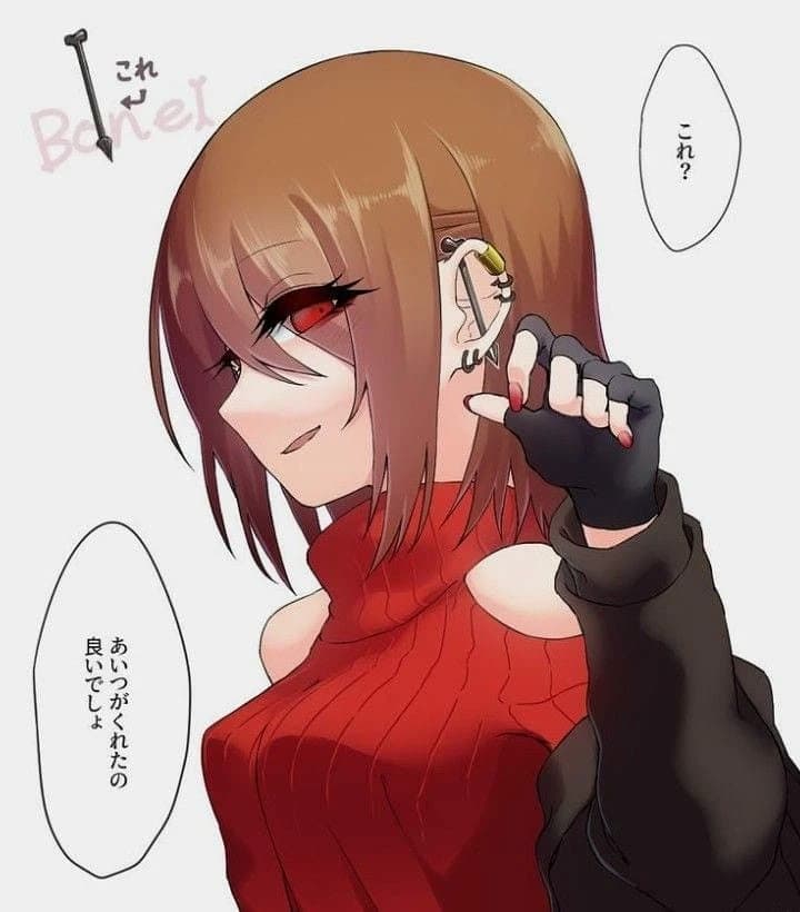 Chara thumbnail