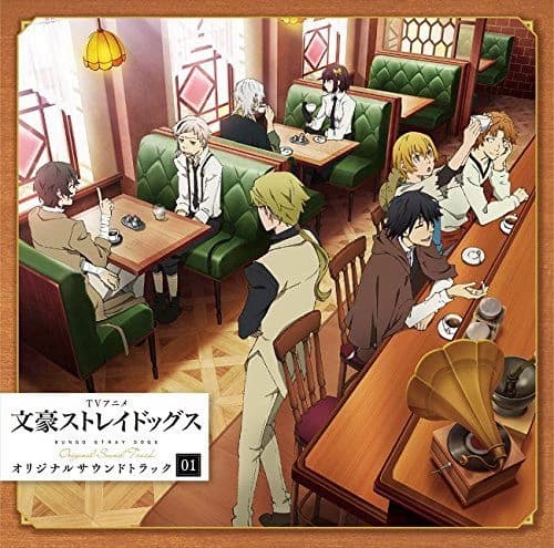 ADA-(BSD)-Mola thumbnail