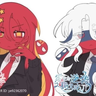 China e russia thumbnail