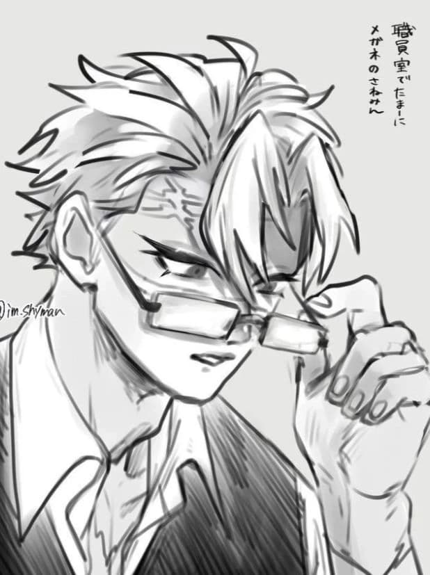 SaneGiyuu  thumbnail