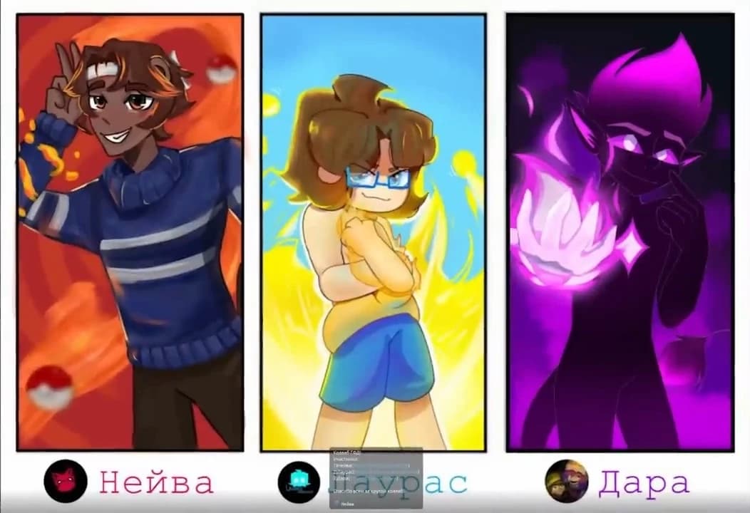 Градус :)  thumbnail