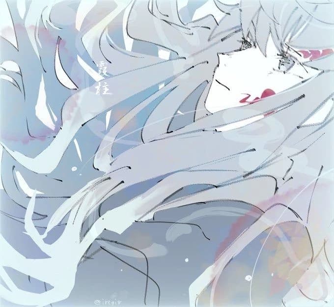 Muichiro thumbnail