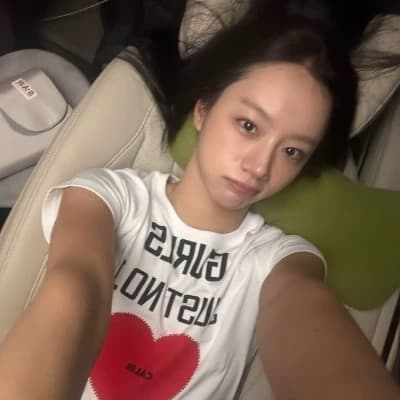 Yoo Jae-i thumbnail