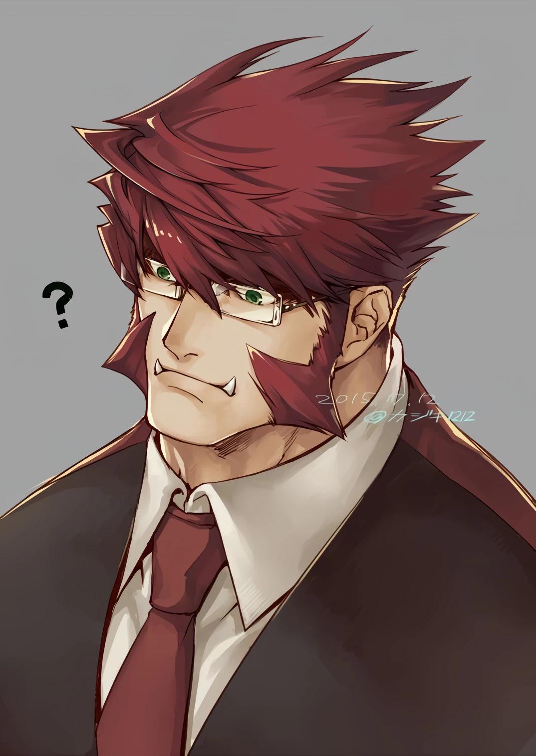Klaus Von Reinherz thumbnail