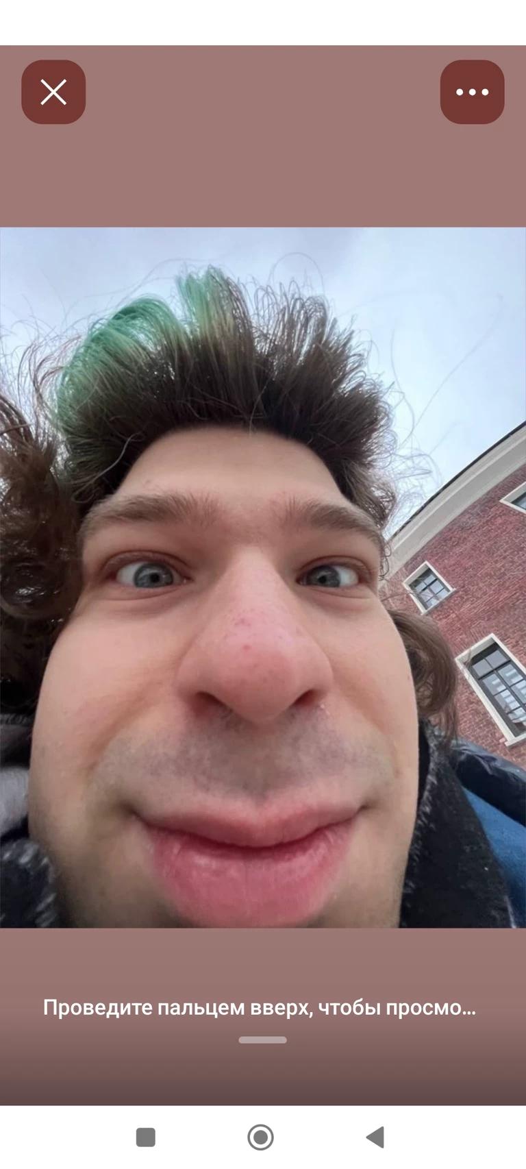 фиксай thumbnail