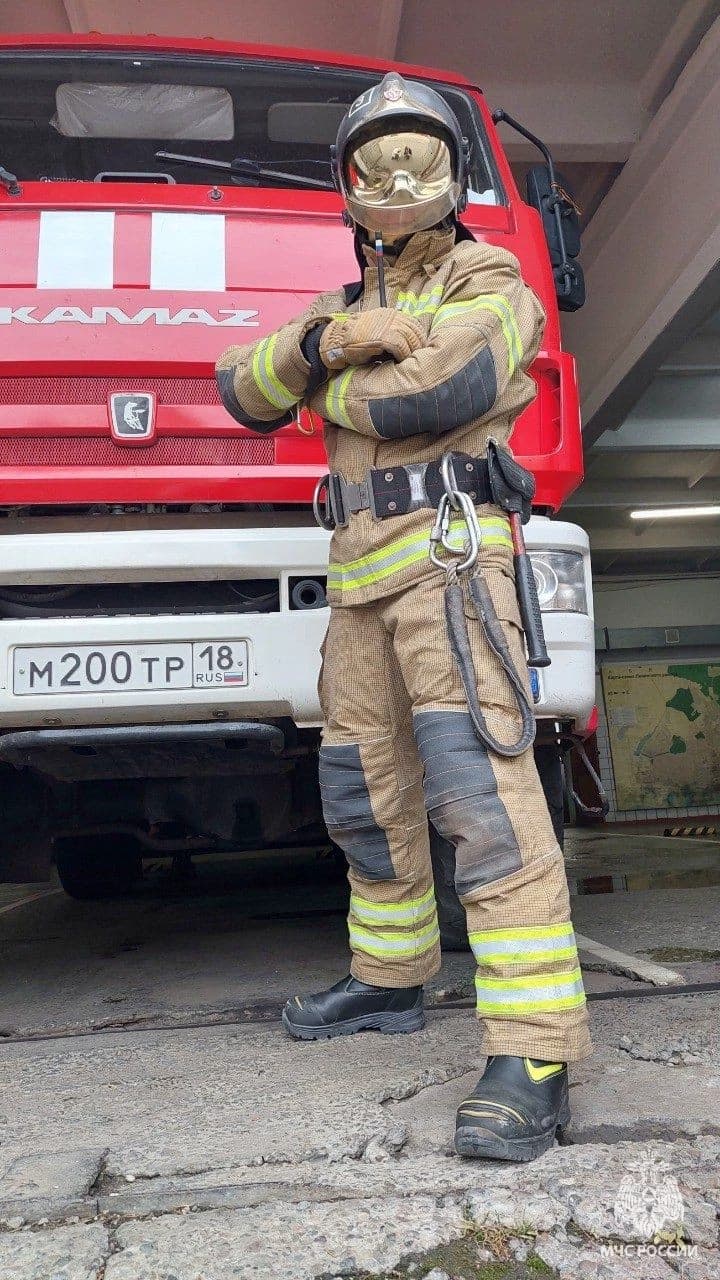 Firefighter. thumbnail