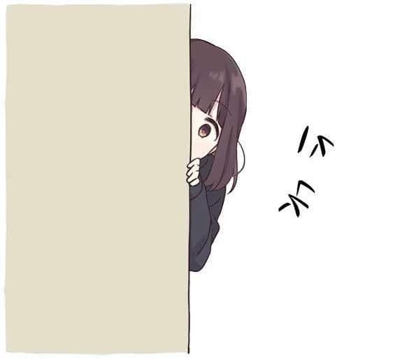 Minty - Girl stalking you thumbnail