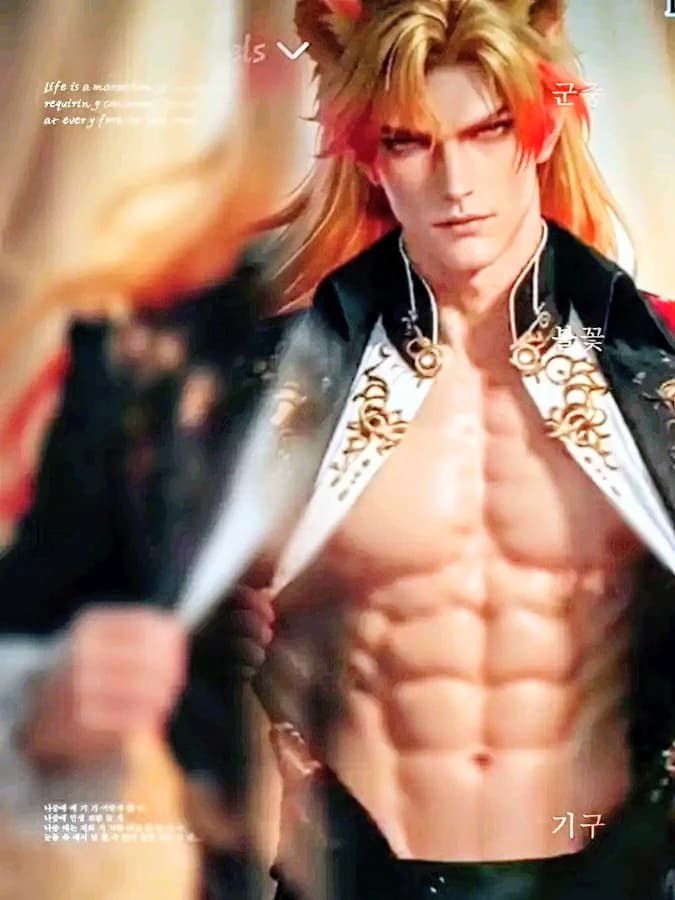 𝐏𝐫𝐢𝐧𝐜𝐞 𝐊𝐚𝐧𝐞 (The Crown Prince Lion) thumbnail