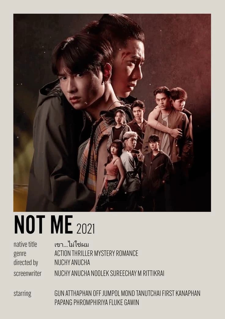 Not Me thumbnail