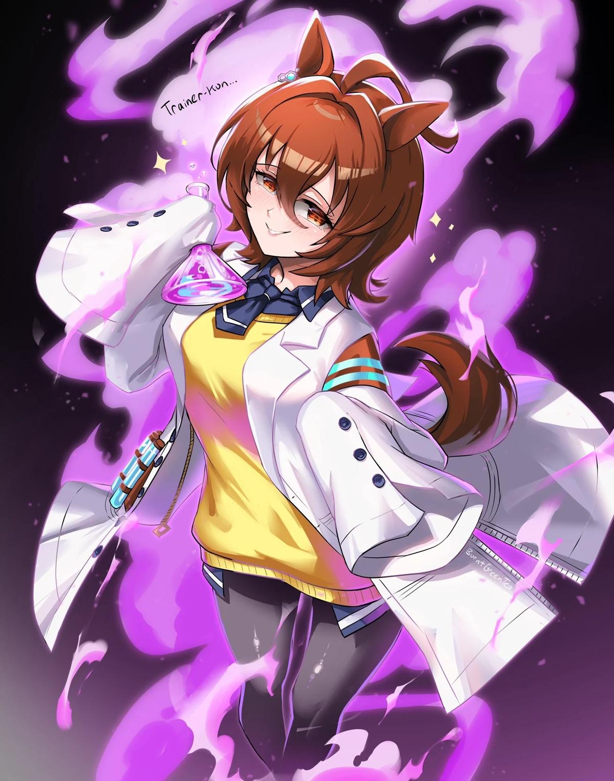 Agnes tachyon 🧪 thumbnail