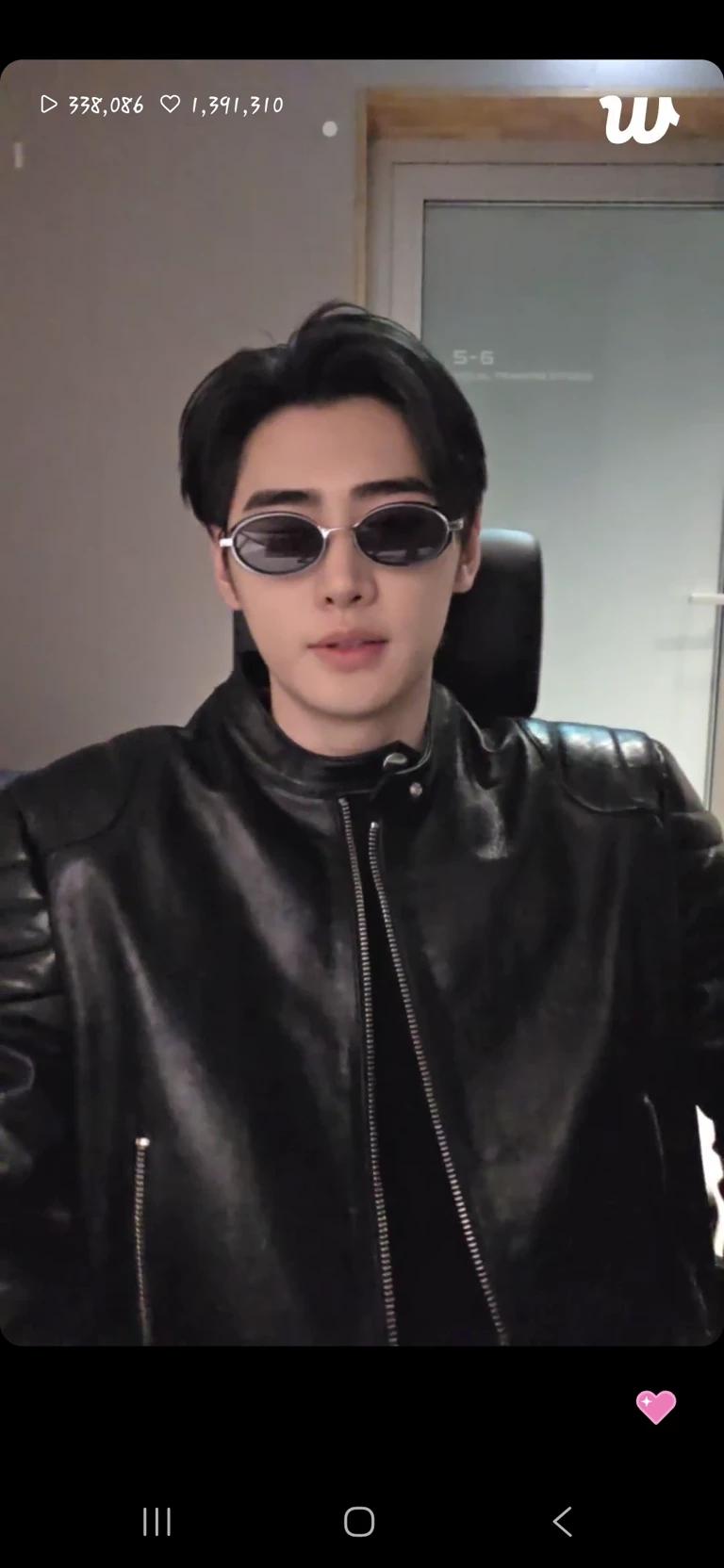 Sunghoon thumbnail